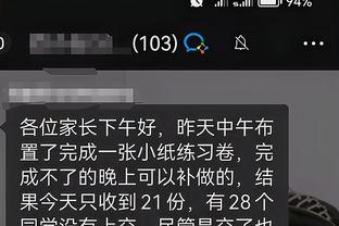 华体会电竞手机版截图0